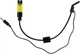 Сигнализатор Brain Swinger S-4 Yellow (18588062) - изображение 1