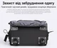Рюкзак на колесах AOKING SLN69569 чорний - зображення 4