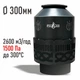 Крышный дымосос PiroJet 300 - 2.6/1,5 - термостойкий вентилятор на 2600 м3/час 1500Па 220В - изображение 4