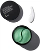 Успокаивающие патчи Hillary Сentella Moisturizing & Soothing Eye Patches с Центеллой 60 шт (2314936815248/4823116602229) - изображение 2