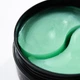 Успокаивающие патчи Hillary Сentella Moisturizing & Soothing Eye Patches с Центеллой 60 шт (2314936815248/4823116602229) - изображение 3