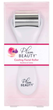Ролик для масажу обличчя Plum Beauty охолоджувальний (843445026200) - зображення 2