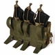 Подсумок органайзер комбинированный утилитарный плакард Combo Pack под 3 магазина AK/AR Пиксель - изображение 5