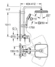 Душевая система GROHE TEMPESTA 26692001 - изображение 3