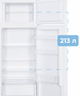 Двухкамерный холодильник INTERLUX ILR-0205W - изображение 2