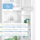 Двухкамерный холодильник INTERLUX ILR-0155W - изображение 6