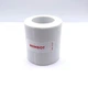 Етикетки NIIMBOT T50*50-150 Round White For B1, B21, B3S (A2A68351901) - изображение 1
