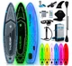 Надувная SUP доска THUNDER LUMOS 320 см с веслом - изображение 2