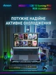 Охлаждающая подставка для ноутбука Dyxon MEGAFREEZE 13 Gaming Pro RGB Illumination Black (DXNMGFGP13B) - изображение 3