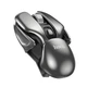 Бездротова миша Hoco DI43 Silver акумуляторна. Мишка USB для ноутбука/ПК - изображение 4