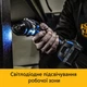 Шуруповерт Deko GCD20DU3A 20V - изображение 6
