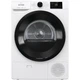 Сушильная машина Gorenje DNE82/GN - изображение 14