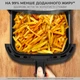 Мультипіч OBH Nordica Easy Fry&Steam Black FW2018S0 - зображення 3