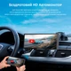 Автомобильный монитор Aspiring Auto Play 2 Magnet CarPlay Android auto (LX-BT702) - изображение 11