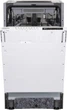 Посудомоечная машина Ardesto DWMB-V459SMH3 - изображение 1