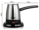 Кофеварка электрическая. Electric Coffee Pot RAF R.150 0.5L мощность 600Вт объем 0.5л (9207) - изображение 2