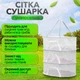 Підвісна сітка для сушіння складана для риби грибів овочів фруктів, сушарка на 3 яруси HD269-2W - зображення 2