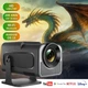 Проектор XON SmartView X-Pro Mini Full HD 1280х720Р, 4K, Wi-Fi, Android, 6800Lm (XVPU1207AB 3565) Черный - изображение 1