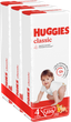 Набор подгузников Huggies Classic 4 Jumbo 50 шт х 3 пачки (5029053543147_1) - изображение 1