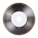Алмазный отрезной диск Distar 1A1R 125X0,6X22,23 SHINE (11127457030) - изображение 2