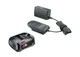 Аккумуляторный кусторез Bosch UniversalHedgeCut 18V-50, акб PBA 18В 2,5 Ah, з/у AL 18V-20 (0600849K00+1600A02625) - изображение 3