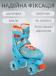 Ролики квади розсувні Banwei BW-905-A М(35-38) (поліестер, пластик, метал, колеса-PU світяться, блакитний) - изображение 2