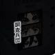 Рюкзак школьный для подростка Kite Education Teens Attack on Titan, для мальчиков, серый (AT25-2578M) - изображение 9