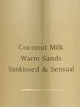 Набір Victoria's Secret Coconut Passion New Fragrance Mist + Lotion (26972012-26972004) - изображение 2