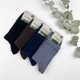 Мужские натуральные бамбуковые носки NiceSocks демисезонные, 4 пары/42-45р. - изображение 4