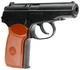Пневматический пистолет Borner PM-X MAKAROV - изображение 4