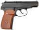 Пневматический пистолет Borner PM-X MAKAROV - изображение 5