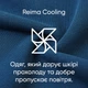 Подростковая футболка для девочки Reima Vauhdikas 5200189B-4010 146 см Светло-розовая (6438557227986) - изображение 4