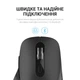 Миша бездротова OfficePro M230B Black - зображення 5