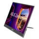 Монитор портативный Asus 15.6" ZenScreen MQ16AHE mHDMI, USB-C, OLED, 1ms, DCI-P3 100%, HDR10, Cover - изображение 5