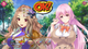 Гра PS4 Pretty Girls Game Collection IV (Blu-ray диск) (5055377606121) - зображення 14