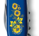 Складной швейцарский нож Victorinox Spartan ARMY, синий, эмблема "Цветы", 12 функций - Vx13603.2_T1050u - изображение 3