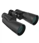 Бинокль Vector Optics Forester 7x50 SCBO-16 - изображение 1