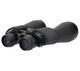 Бинокль Carbon 10-30x60 Zoom - изображение 2