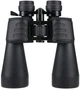 Бинокль Carbon 10-30x60 Zoom - изображение 5