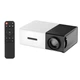 Проектор XON SmartView CY200 320x240P, 600Lm (XVAA0302BW 1691) Черный/Белый - изображение 2