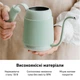 Кофейник BUYDEEM Cozy Greenish (CD2006-CG) - изображение 7