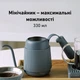 Кофейник BUYDEEM Ink Grey (CD2006-IG) - изображение 2