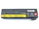 Батарея 45N1128 для Lenovo ThinkPad X240, X240S, X250, X260, X270, T440S, T450, T460P, T550, T560, W550 (45N1127, 0C52862) (11.1V - изображение 2