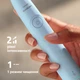 Электрическая зубная щетка PHILIPS Sonicare HX7106/01 серии 5300 - изображение 7