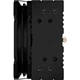 Кулер для процессора Zalman CNPS9X Performa Plus ARGB Black (CNPS9XPERFORMAPLUSARGBBK) - изображение 4