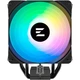 Кулер для процессора Zalman CNPS9X Performa Plus ARGB Black (CNPS9XPERFORMAPLUSARGBBK) - изображение 9