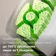 Электрическая зубная щетка PHILIPS Sonicare HX7101/02 серии 5300 - изображение 12