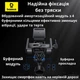 Тримач для телефона на велосипед мотоцикл самокат кріплення на кермо діаметр 22-30 мм велотримач для смартфона від 5,7 до 7,2 дюймів Baseus GoTrip чорний - зображення 8