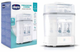 Sterylizator Chicco 3 w 1 elektryczny parowy (8058664129539) - obraz 3