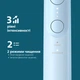 Электрическая зубная щетка Philips Sonicare HX7406/01 серии 6100 - изображение 7
